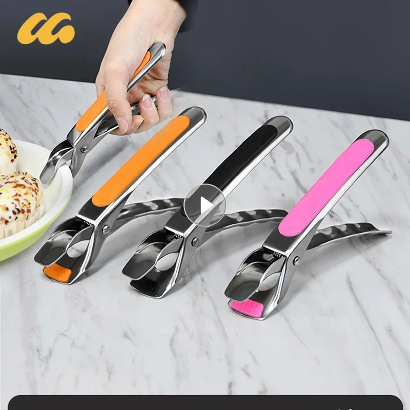 Kitchen Gadgets In China - Pince de cuisine anti-brûlure en acier